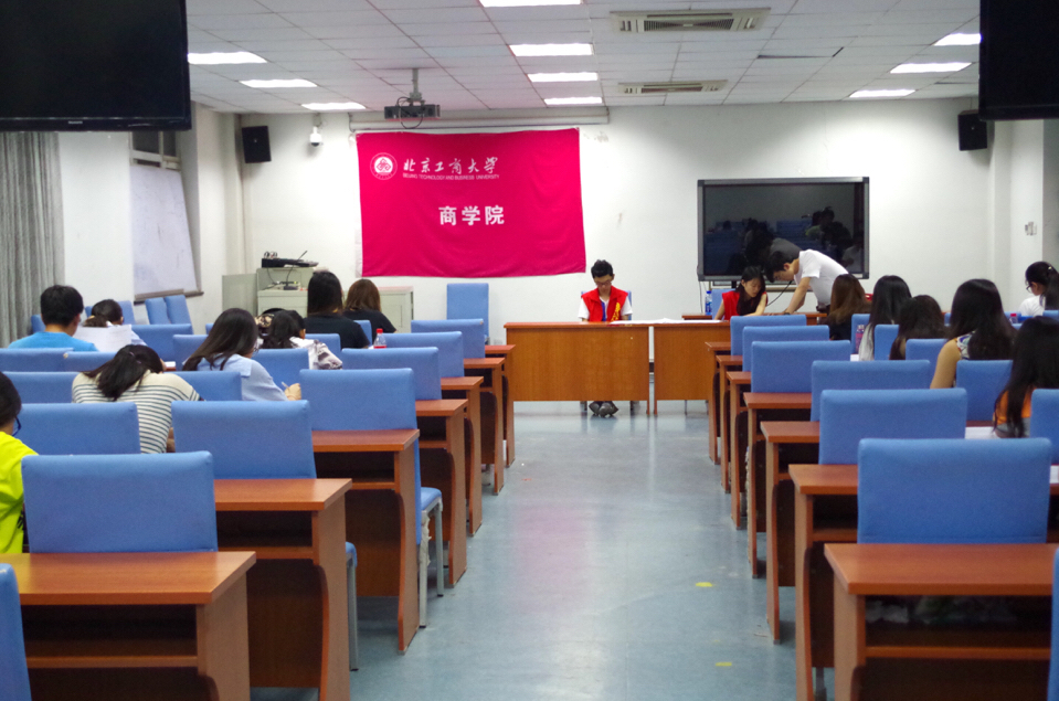 威尼斯人娱乐场