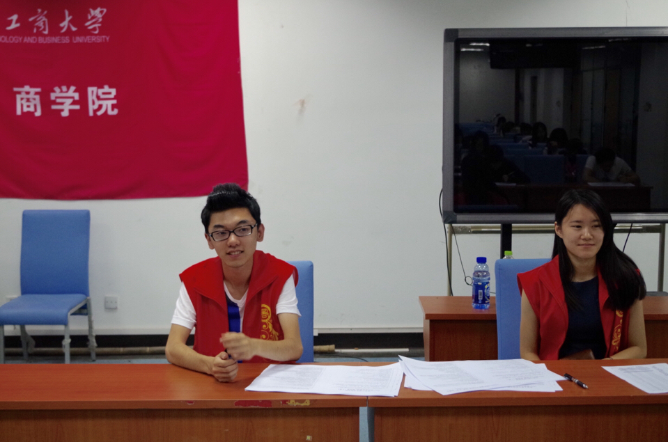 威尼斯人娱乐场