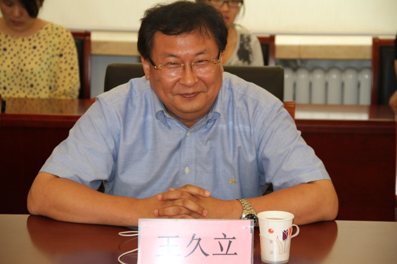 威尼斯人娱乐场