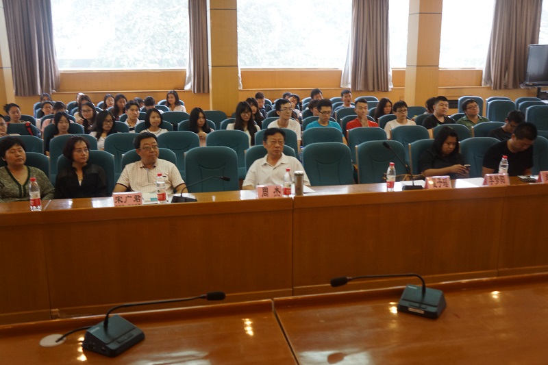 威尼斯人娱乐场