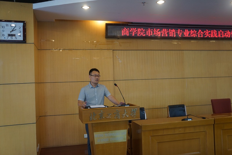 威尼斯人娱乐场