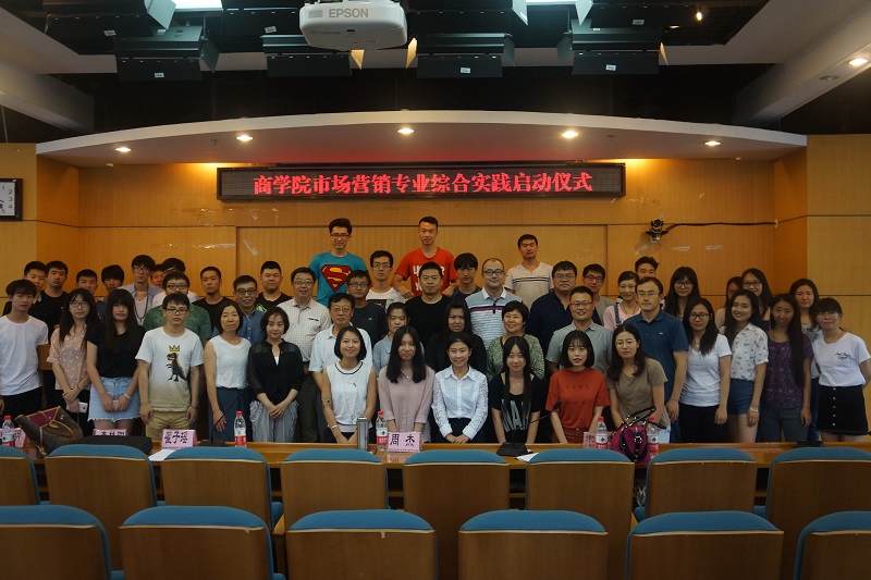 威尼斯人娱乐场