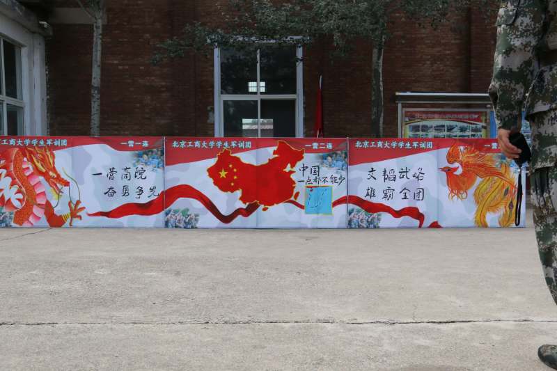 威尼斯人娱乐场