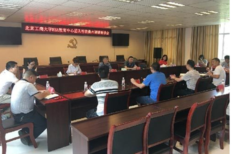 威尼斯人娱乐场