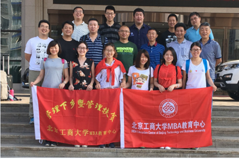 威尼斯人娱乐场