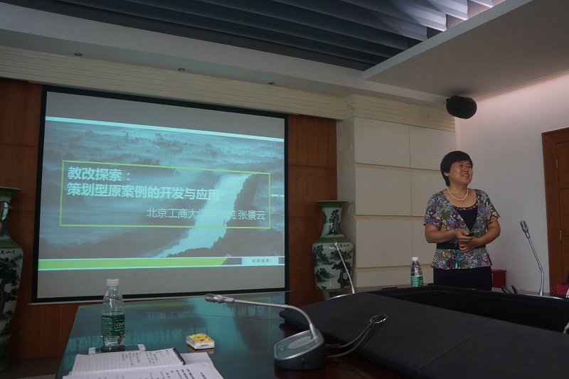 威尼斯人娱乐场