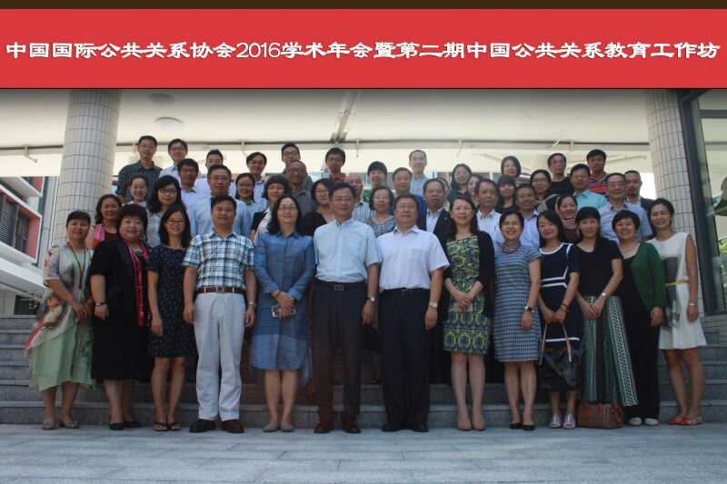 威尼斯人娱乐场