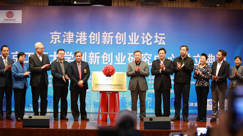 威尼斯人娱乐场