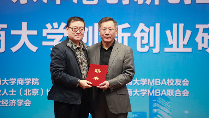 威尼斯人娱乐场