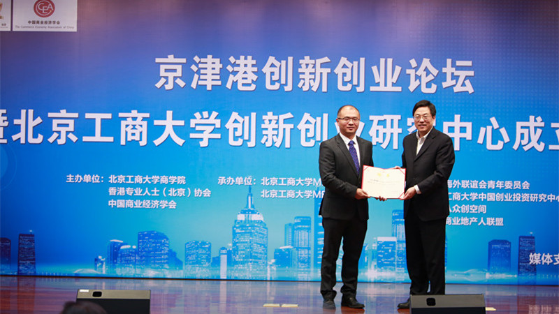 威尼斯人娱乐场