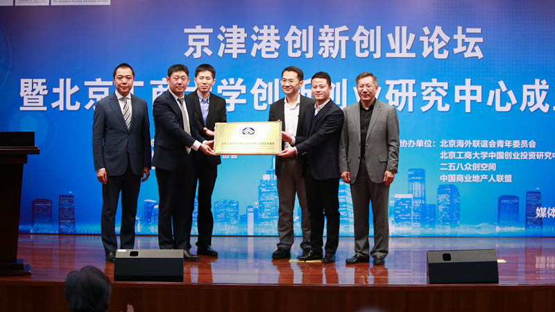 威尼斯人娱乐场