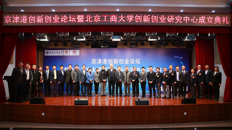 威尼斯人娱乐场