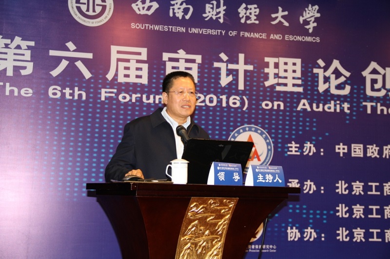 威尼斯人娱乐场