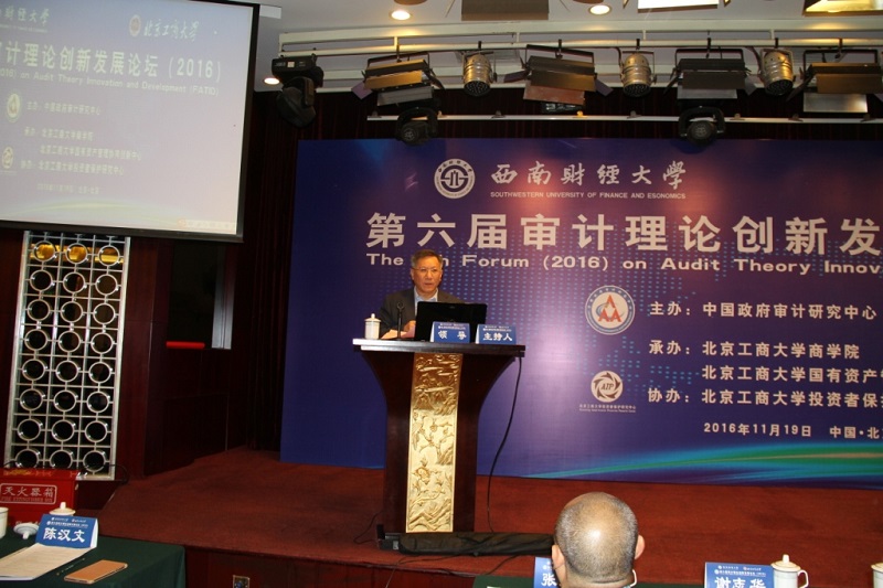 威尼斯人娱乐场