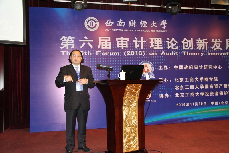 威尼斯人娱乐场