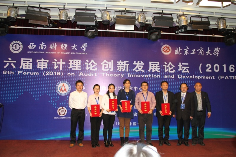 威尼斯人娱乐场