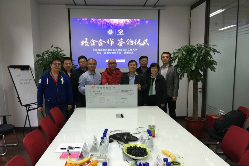 威尼斯人娱乐场