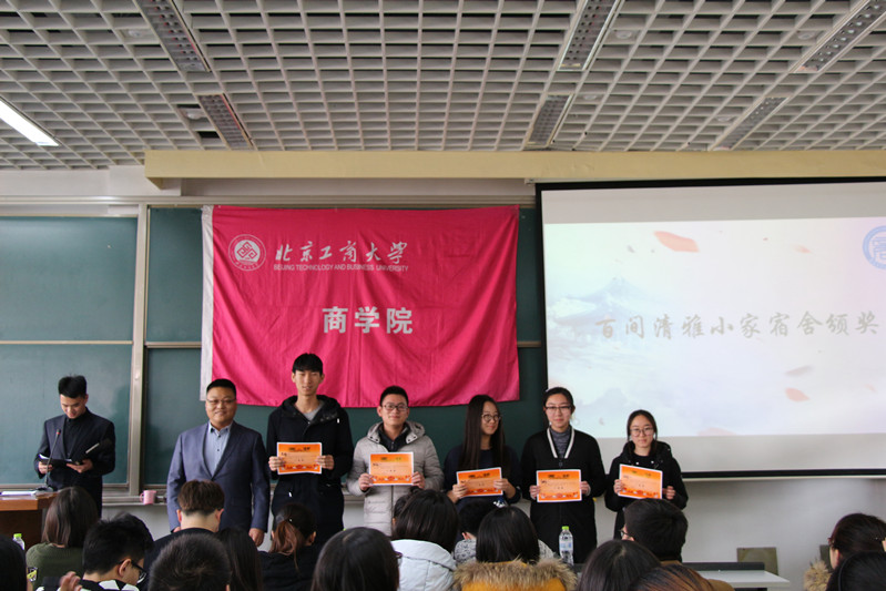 威尼斯人娱乐场