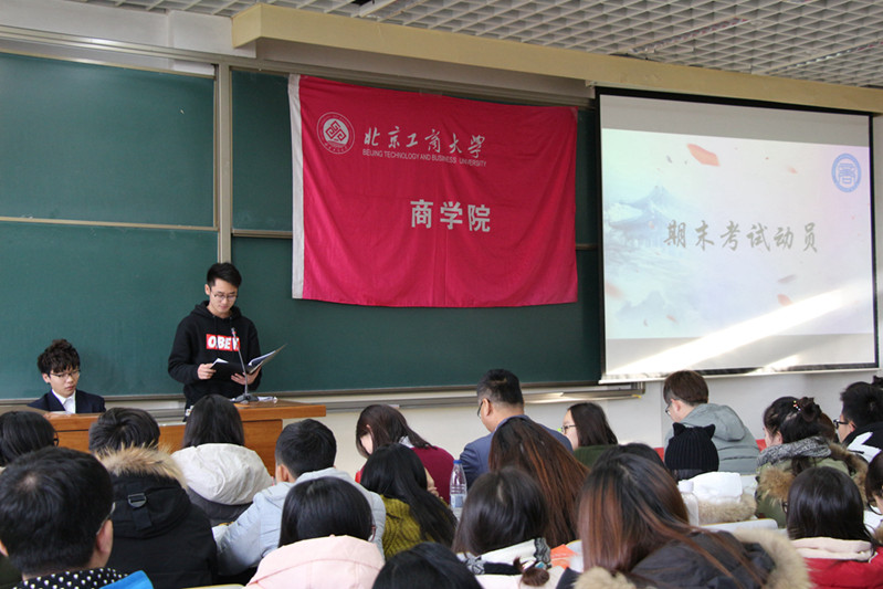 威尼斯人娱乐场