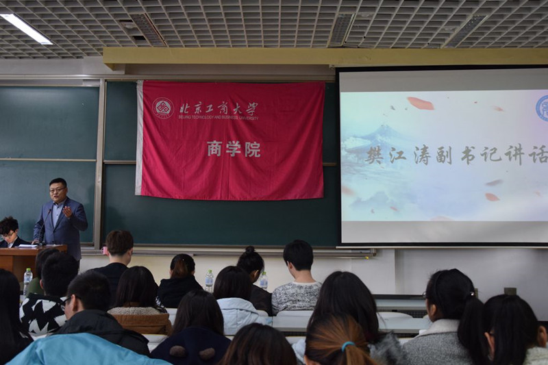 威尼斯人娱乐场