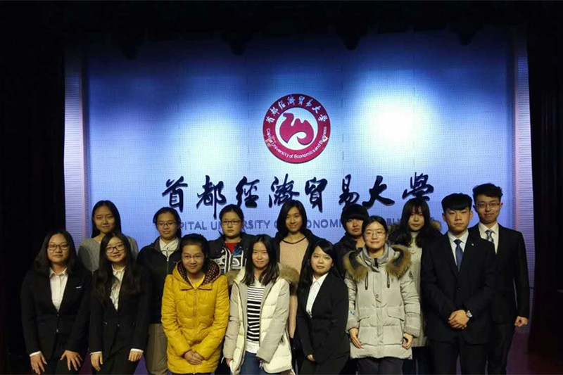 威尼斯人娱乐场