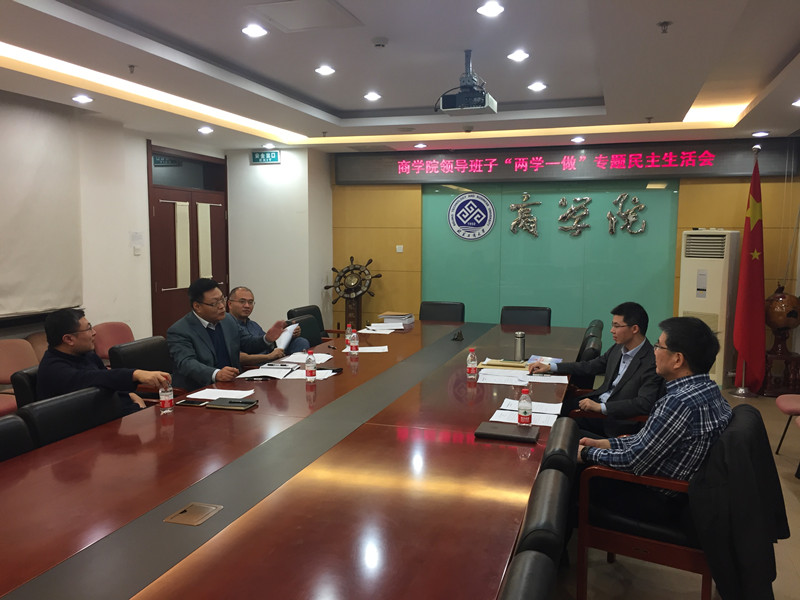 威尼斯人娱乐场