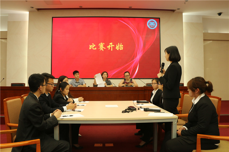 威尼斯人娱乐场