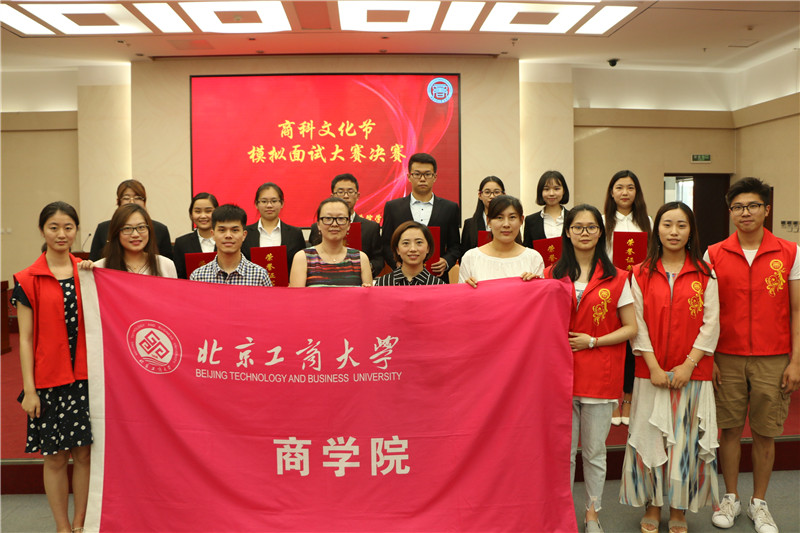 威尼斯人娱乐场