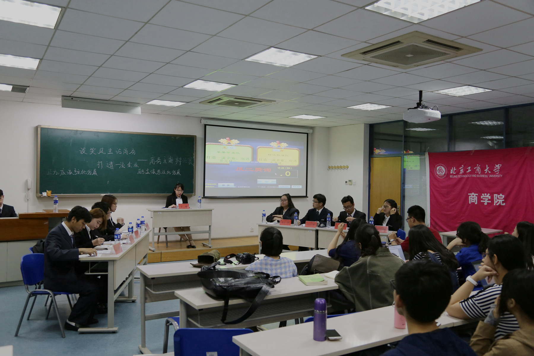 威尼斯人娱乐场