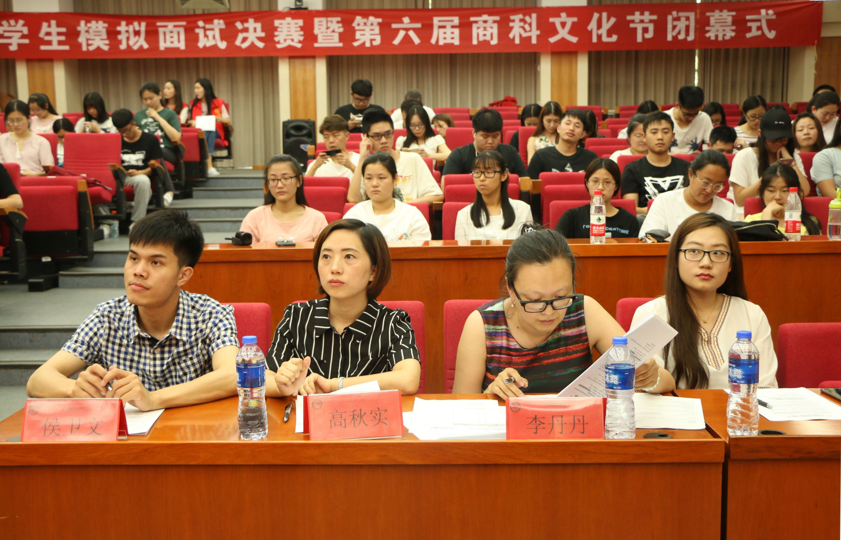 威尼斯人娱乐场