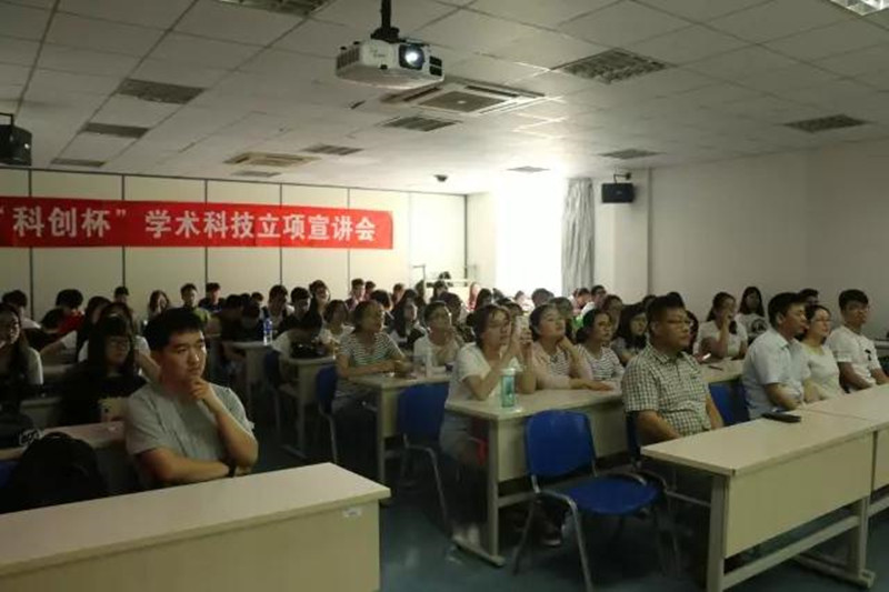 威尼斯人娱乐场