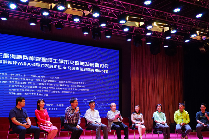 威尼斯人娱乐场