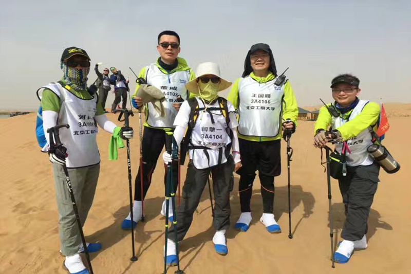 威尼斯人娱乐场