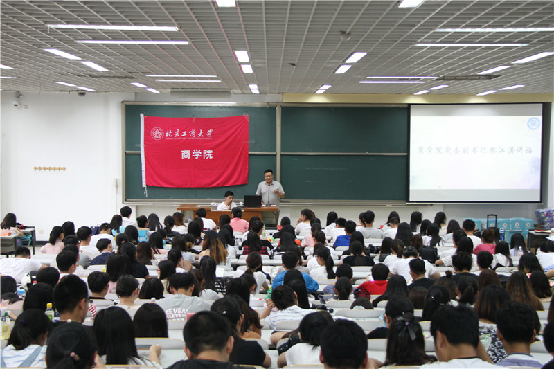 威尼斯人娱乐场