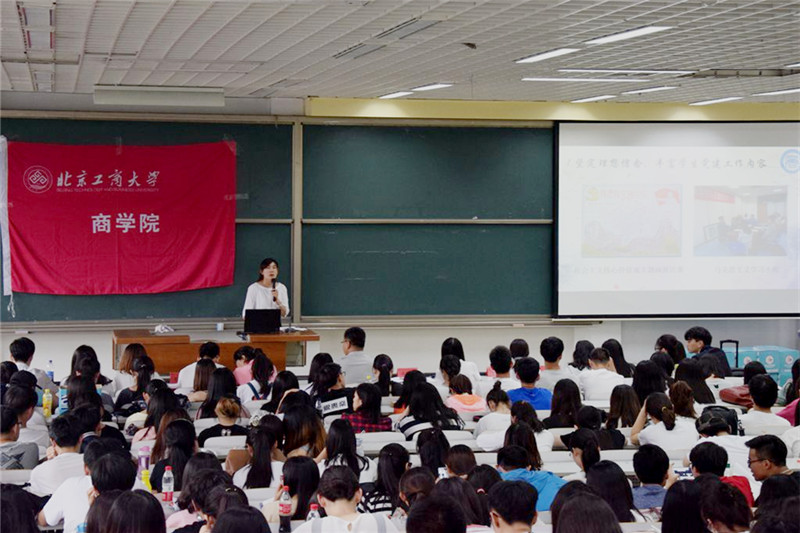 威尼斯人娱乐场