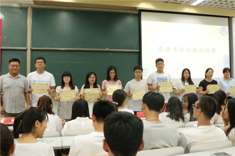 威尼斯人娱乐场