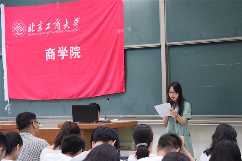 威尼斯人娱乐场