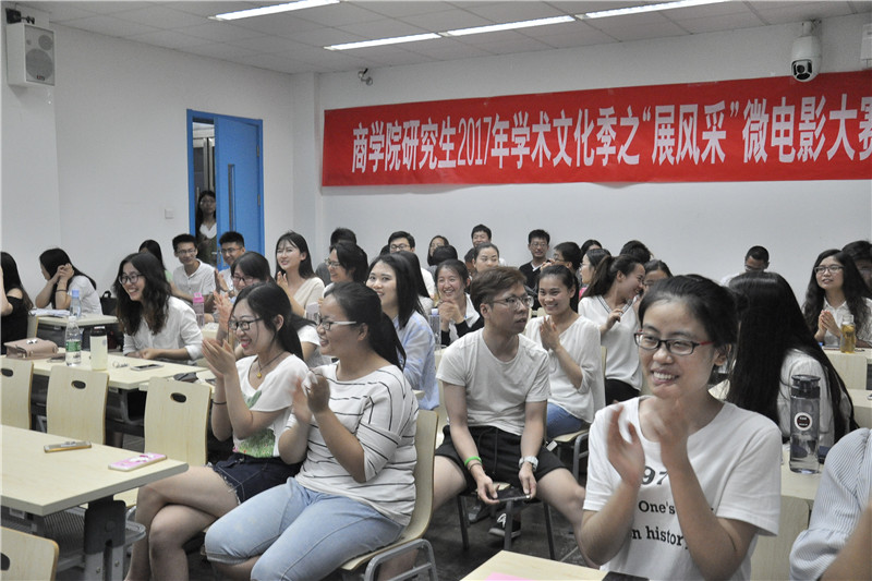 威尼斯人娱乐场