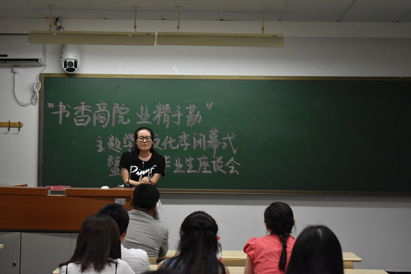 威尼斯人娱乐场