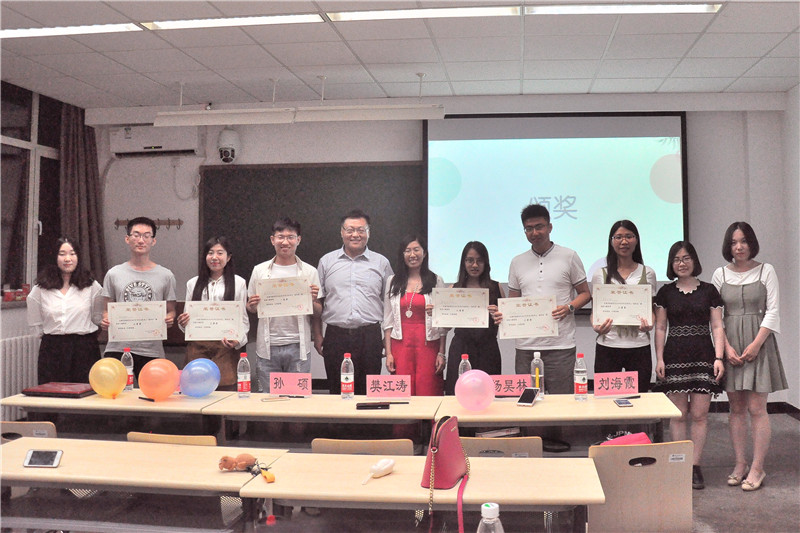 威尼斯人娱乐场