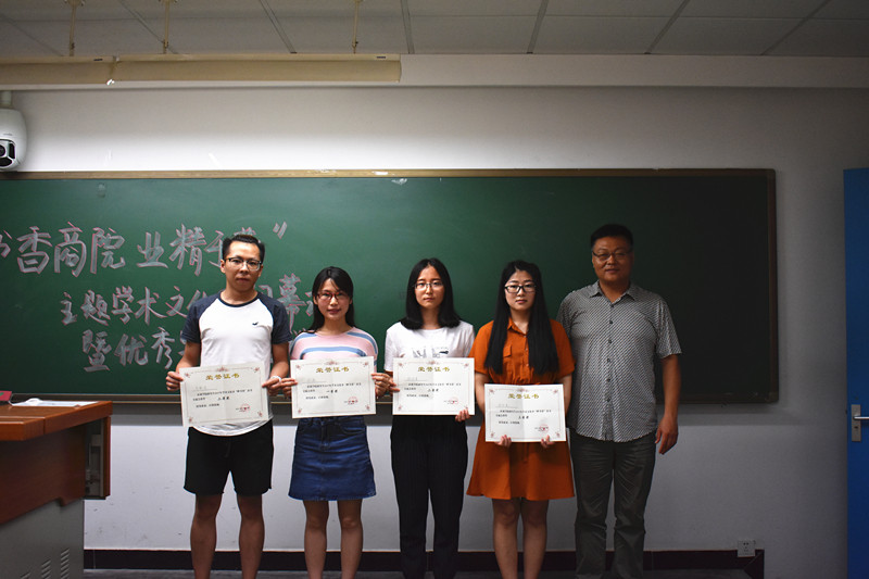 威尼斯人娱乐场