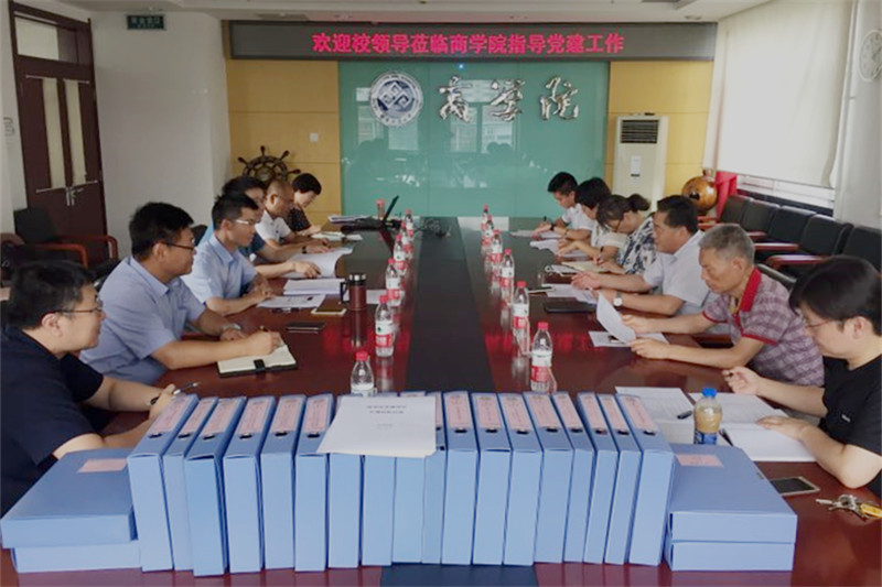 威尼斯人娱乐场