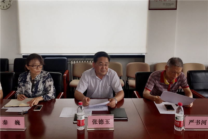 威尼斯人娱乐场