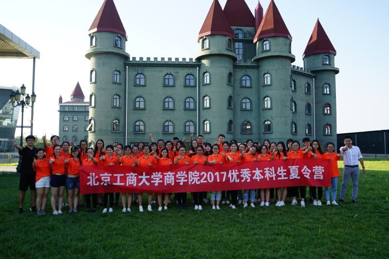 威尼斯人娱乐场