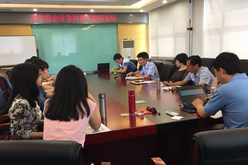 威尼斯人娱乐场