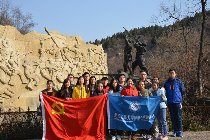 威尼斯人娱乐场