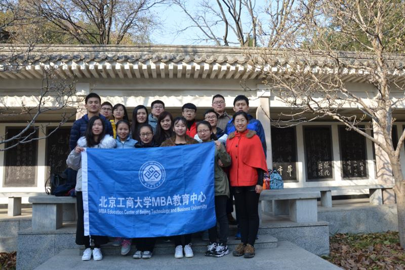 威尼斯人娱乐场