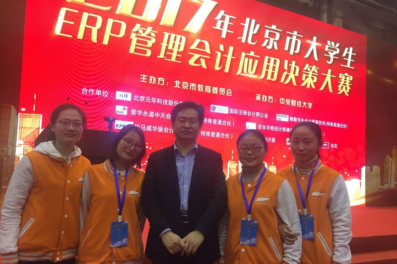 威尼斯人娱乐场