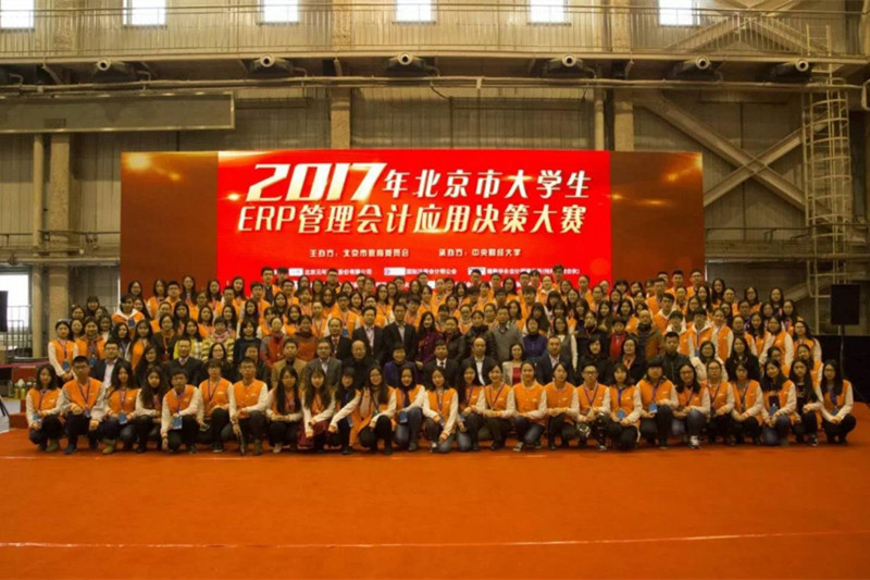 威尼斯人娱乐场