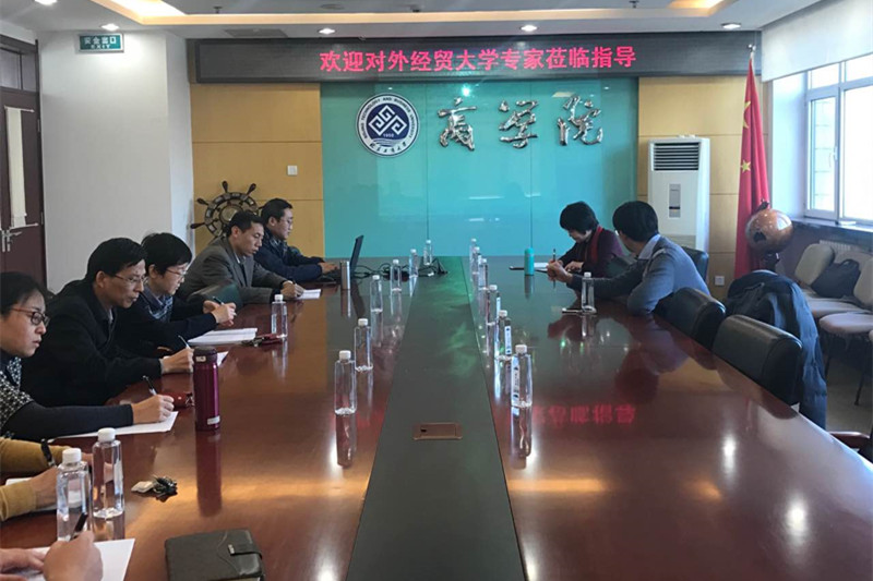 威尼斯人娱乐场